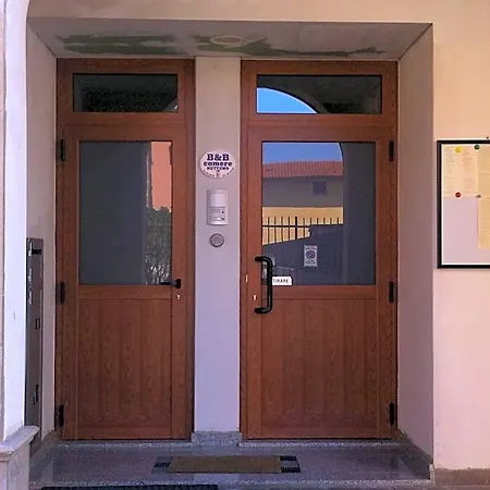 Nettuno Comun Nuovo